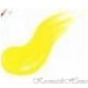 Lebel Color Prefal Cream Accent Yellow  ,  140    3045   - kosmetikhome.ru