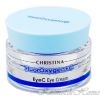 Christina Fluoroxygen+C Eye      30    4897   - kosmetikhome.ru