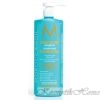 Moroccanoil Extra Volume Shampoo Мягкий шампунь для объема 1000 мл код товара  5832 купить в интернет-магазине kosmetikhome.ru