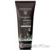 Egomania (Эгомания) Hairganic Маска с маслом баобаба, непослушные и секущиеся волосы 250 мл код товара 5948 купить в интернет-магазине kosmetikhome.ru