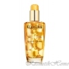 Kerastase Elixir Ultime Versatile Beautifying Oil ()       125    7342   - kosmetikhome.ru