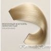 Loreal Professional (Лореаль) DiaLigh (ДиаЛайт) Краска для волос безаммиачная, 9.03 золотистый 50мл код товара 7677 купить в интернет-магазине kosmetikhome.ru