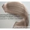 Loreal Professional (Лореаль) DiaLigh (ДиаЛайт) Краска для волос безаммиачная, 10.21 перламутровый сорбет 50мл код товара 9581 купить в интернет-магазине kosmetikhome.ru