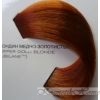 Loreal Professional (Лореаль) DiaLigh (ДиаЛайт) Краска для волос безаммиачная, 7.43 блонд медно-золотистый 50мл код товара 9621 купить в интернет-магазине kosmetikhome.ru