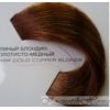 Loreal Professional (Лореаль) DiaLigh (ДиаЛайт) Краска для волос безаммиачная, 6.34 тёмный блонд медовый-коричневый 50мл код товара 9624 купить в интернет-магазине kosmetikhome.ru