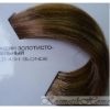 Loreal Professional (Лореаль) DiaLigh (ДиаЛайт) Краска для волос безаммиачная, 7.31 блонд золотисто-пепельный 50мл код товара 9625 купить в интернет-магазине kosmetikhome.ru