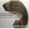 Loreal Professional (Лореаль) DiaLigh (ДиаЛайт) Краска для волос безаммиачная, 7.12 блонд пепельно-перламутровый 50мл код товара 9639 купить в интернет-магазине kosmetikhome.ru