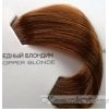 Loreal Professional (Лореаль) DiaLigh (ДиаЛайт) Краска для волос безаммиачная, 7.4 блонд медный 50мл код товара 9641 купить в интернет-магазине kosmetikhome.ru