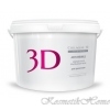 Medical Collagene 3D Anti Wrinkle       1200   9686   - kosmetikhome.ru