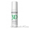 Medical Collagene 3D  - Q10-Active   Q10       130    9698   - kosmetikhome.ru