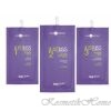 Hair Company Kit Liss Treatment "JUSTLISS"     3 .   9869   - kosmetikhome.ru